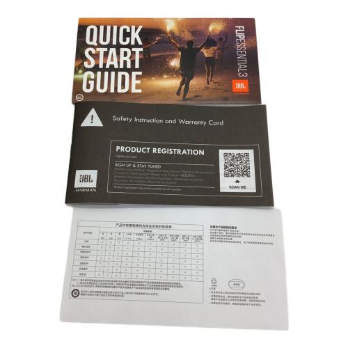 JBL (ジェービーエル) スピーカー FLIPESSENTIAL3