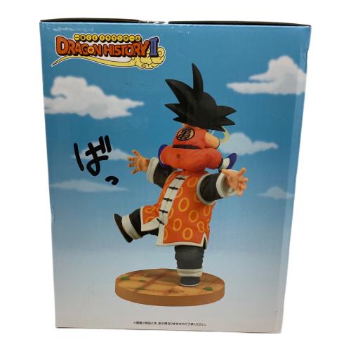 ドラゴンボール ラストワン賞 孫悟空&孫悟飯じいちゃん フィギュア Revible Moment