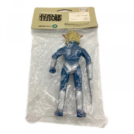 やまなや (ヤマナヤ) マグマ星人 ソフビシリーズ 2000年 ウルトラマン