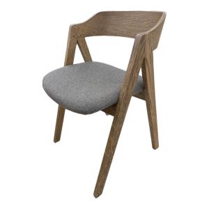 UNICO (ウニコ) チェア ブラウン×グレー ELEMT