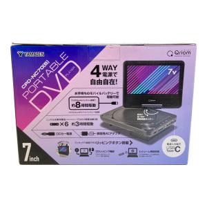 YAMAZEN (ヤマゼン) DVDプレーヤー CPD-NC70(B) 未開封