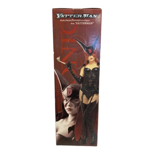 劇場用実写映画 ヤッターマン 深田恭子ドロンジョ