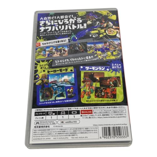 任天堂 (ニンテンドウ) スプラトゥーン3 Nintendo Switch用ソフト CERO A (全年齢対象)