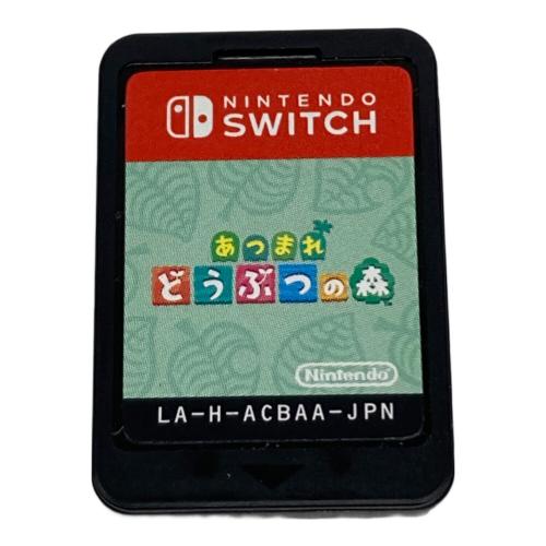 ニンテンドウ (NINTENDO) アツマレ ドウブツノモリ Nintendo Switch用ソフト CERO A (全年齢対象)