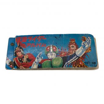 仮面ライダーアルバム 仮面ライダー カード付 （1970年代：旧カルビー） カルビ