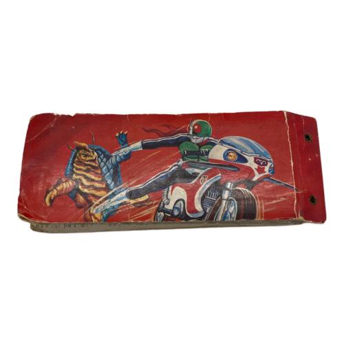 仮面ライダーアルバム 仮面ライダー カード付 （1970年代：旧カルビー） カルビ