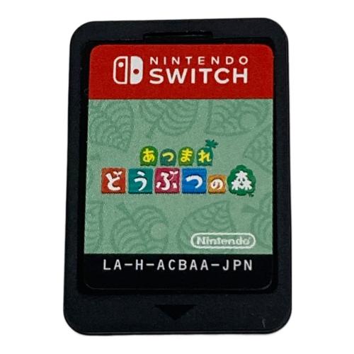 あつまれどうぶつの森 Nintendo Switch用ソフト -