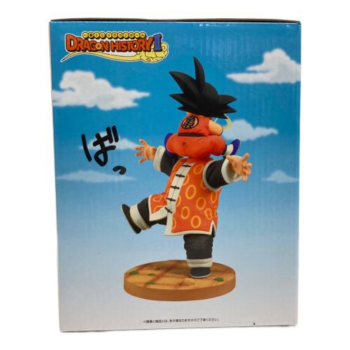 ドラゴンボール 孫悟空＆孫悟飯じいちゃんRevible Moment ラストワン賞 フィギュア
