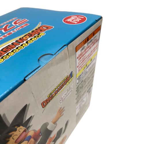 ドラゴンボール 孫悟空＆孫悟飯じいちゃんRevible Moment ラストワン賞 フィギュア