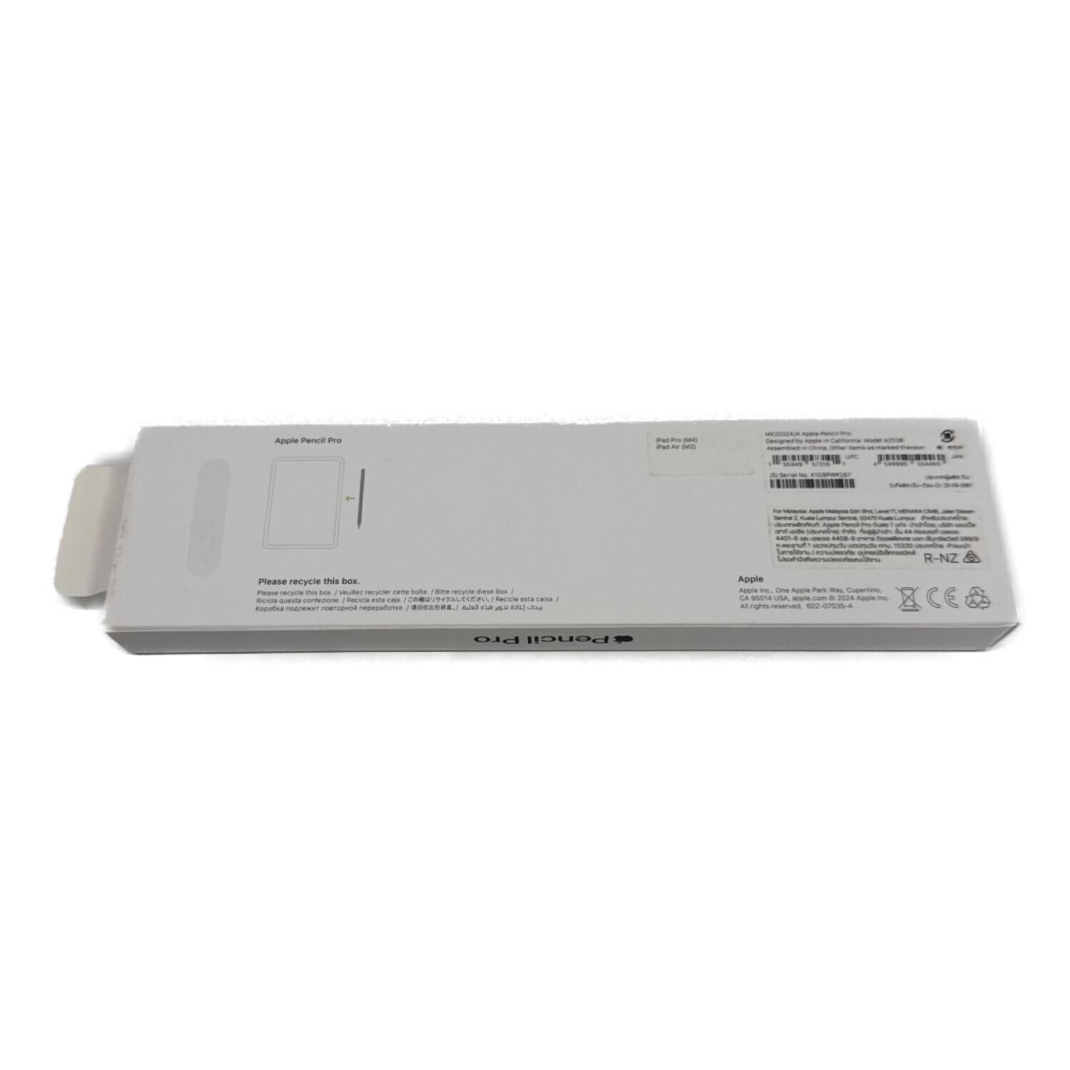 Apple (アップル) Apple Pencil Pro A2538｜トレファクONLINE