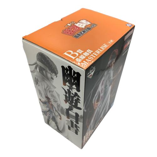 幽霊白書 B賞 桑原和真 MASTERLISE フィギュア 一番くじ