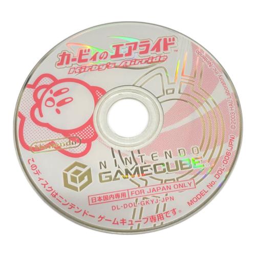任天堂 (ニンテンドウ) カービィのエアライド ゲームキューブ用ソフト CERO A (全年齢対象)