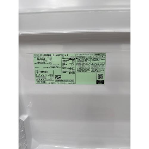 HITACHI (ヒタチ) 5ドア冷蔵庫 R-HWS47R 2023年製 470L