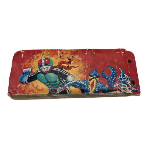 仮面ライダーアルバム 仮面ライダー カード付 （1970年代：旧カルビー） カルビ