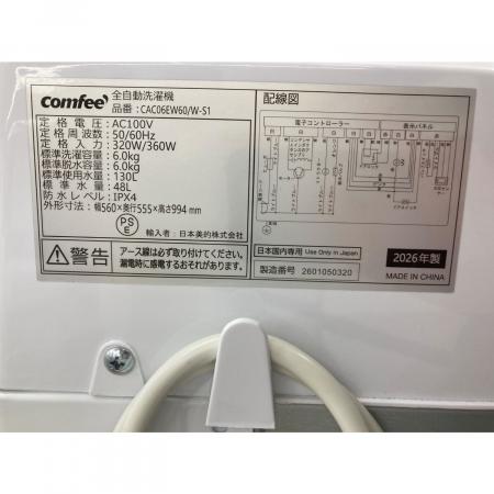 Comfee' (コンフィー) 全自動洗濯機 CAC06EW60/W-S1 2026年製