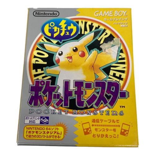 Nintendo (ニンテンドー) ポケットモンスター ピカチュウ ゲームボーイ用ソフト 22B @ -
