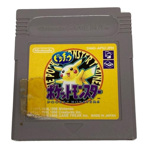 Nintendo (ニンテンドー) ポケットモンスター ピカチュウ ゲームボーイ用ソフト 22B @ -