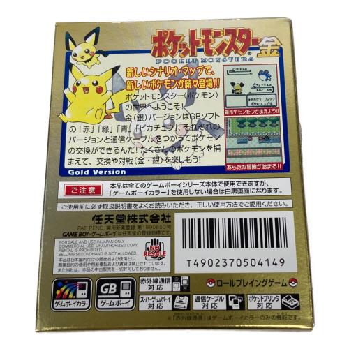 Nintendo (ニンテンドー) ポケットモンスター金 ゲームボーイ用ソフト 初期ロット 22 -