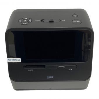 SANWA SUPPLY (サンワサプライ) フィルムスキャナ 400-SCN064