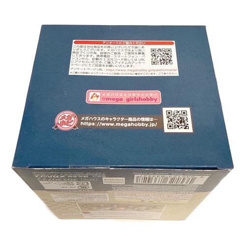 鬼滅の刃 (キメツノヤイバ) るかっぷ 宇髄天元 フィギュア
