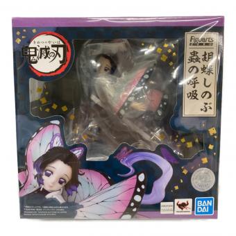 BANDAI (バンダイ) FiguartsZERO 蟲の呼吸 鬼滅の刃