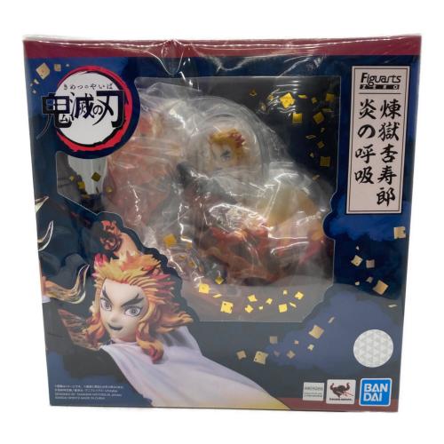 BANDAI (バンダイ) FiguartsZERO 炎の呼吸 鬼滅の刃