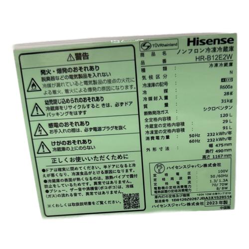 Hisense (ハイセンス) 2ドア冷蔵庫 HR-B12E2W 2023年製 120L