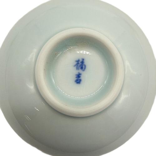 橘吉 (タチキチ) お茶呑茶碗 ▲ 月の雫