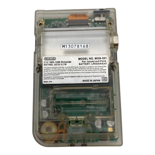 Nintendo (ニンテンドウ) GAMEBOY MGB-JPN 電池端子に緑青有