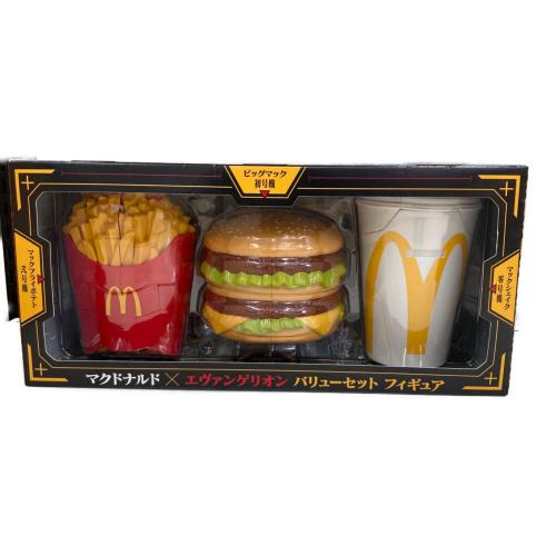 マクドナルド ビッグマック初号機 フィギュア 【限定品】