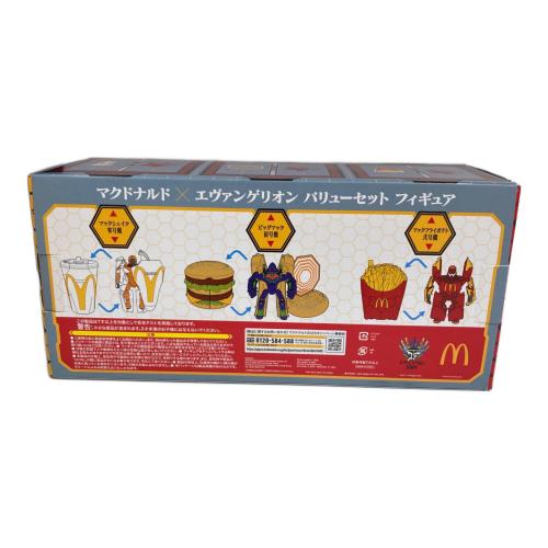 マクドナルド ビッグマック初号機 フィギュア 【限定品】