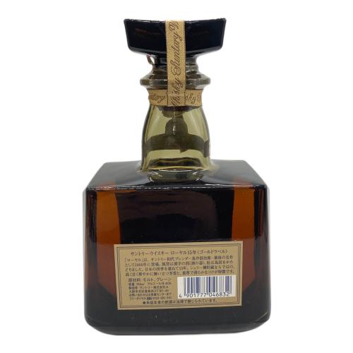 サントリー ローヤル ジャパニーズウィスキー 15年 ゴールドラベル 750ml