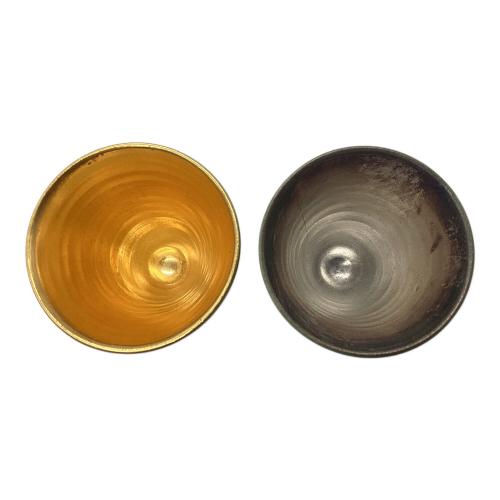 美濃焼 (ミノヤキ) 酒杯セット ▲ 金銀緑杯 椅々杯
