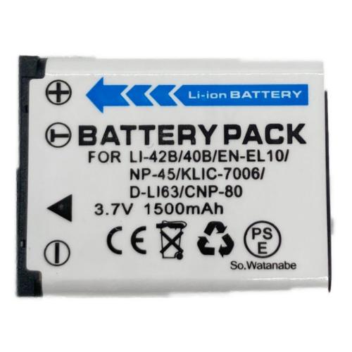 Nikon (ニコン) コンパクトデジタルカメラ COOLPIX S500