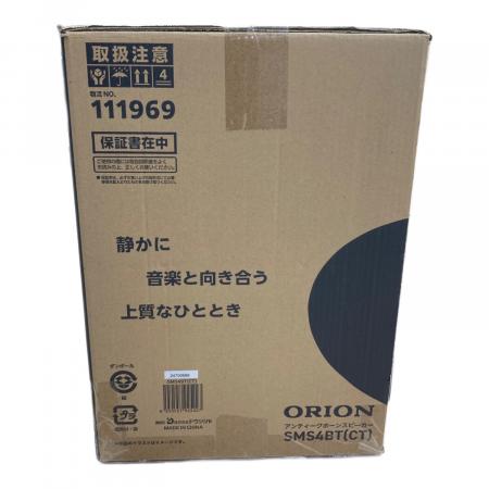 ORION (オリオン) アンティークホーンスピーカー SMS4BT｜トレファクONLINE