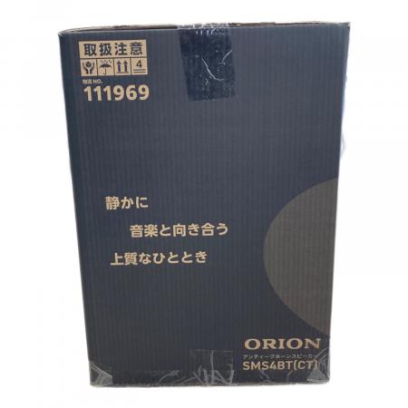 ORION (オリオン) アンティークホーンスピーカー SMS4BT｜トレファクONLINE