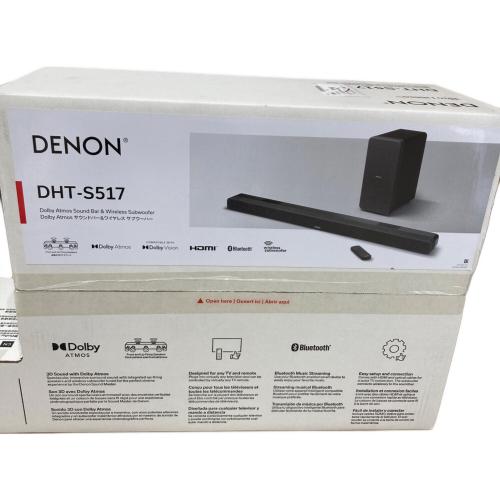 DENON (デノン) ホームシアターシステム DHT-S517