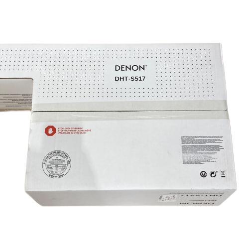 DENON (デノン) ホームシアターシステム DHT-S517