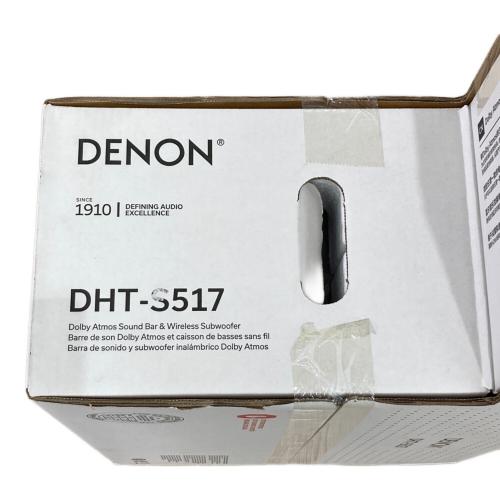 DENON (デノン) ホームシアターシステム DHT-S517