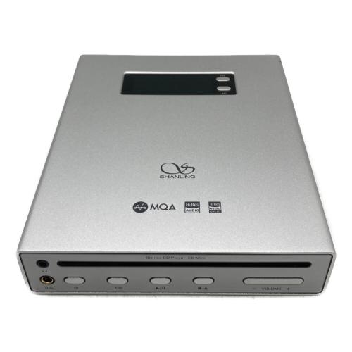 SHANLING (シャンリン) CDプレーヤー EC mini
