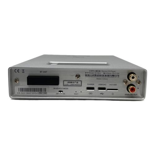 SHANLING (シャンリン) CDプレーヤー EC mini