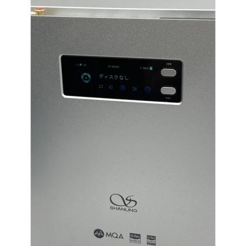SHANLING (シャンリン) CDプレーヤー EC mini