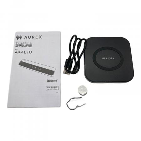 AUREX ワイヤレススピーカー AX-FL10｜トレファクONLINE