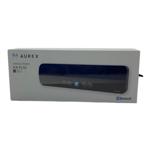 AUREX ワイヤレススピーカー AX-FL10