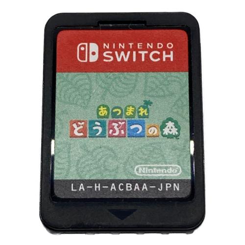 ニンテンドウ (NINTENDO) アツマレ ドウブツノモリ Nintendo Switch用ソフト CERO A (全年齢対象)