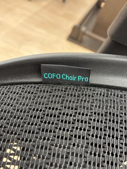 COFO (コフォ) ワークチェアー Chair Pro 309 ブラック FCC-100B