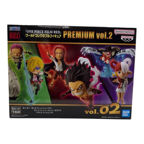 PREMIUM vol.2 (e-BANPRESTO限定) フィギュア ONE PIECE FILM RED ワールドコレクタブルフィギュア