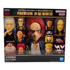 -赤髪海賊団- e-BANPRESTO限定 フィギュア ▲ ONE PIECE FILM RED ワールドコレクタブルフィギュア