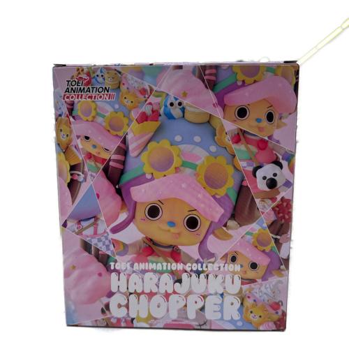 TOEI ANIMATION COLLECTION －HARAJUKU CHOPPER－ フィギュア