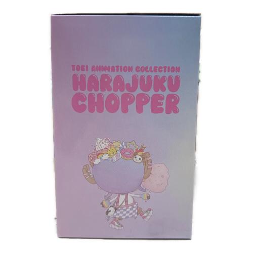 TOEI ANIMATION COLLECTION －HARAJUKU CHOPPER－ フィギュア